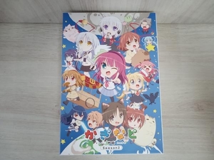 アニメ「かぎなど」vol.2(豪華限定版)(Blu-ray Disc)