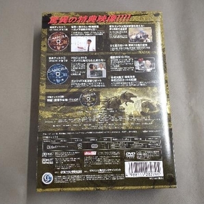 帯あり DVD 小さき勇者たち~ガメラ~ DTSメモリアル・エディション1965-2006(初回限定生産3枚組)の画像2