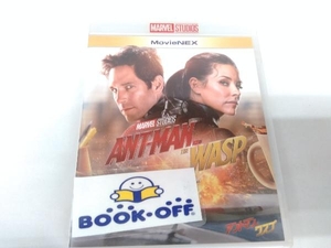 アントマン&ワスプ MovieNEX ブルーレイ+DVDセット(Blu-ray Disc)