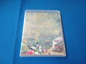 5×20 All the BEST! CLIPS 1999-2019(初回限定版)(Blu-ray Disc)