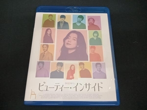 (ハン・ヒョジュ) ビューティー・インサイド(Blu-ray Disc)