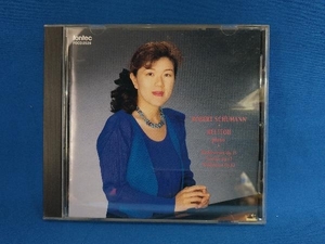 伊藤恵(p) CD シューマニアーナ(5)