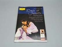 輸入版 DVD GOUNOD /ROMEO ET JULIETTE/NEZET-SEGUIN_画像4