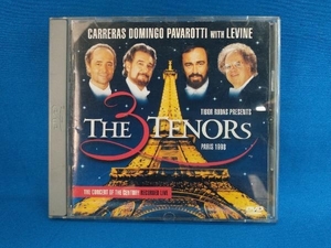 DVD 3大テノール・イン・パリ 1998
