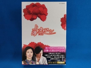 DVD 上海タイフーン DVD-BOX