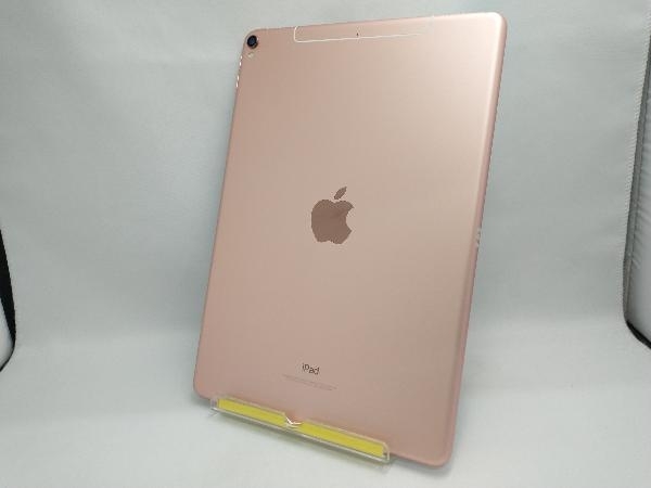 Apple iPad Pro 10.5インチ Wi-Fi+Cellular 256GB MPHK2J/A SIMフリー