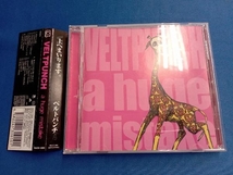 VELTPUNCH CD a huge mistake_画像1