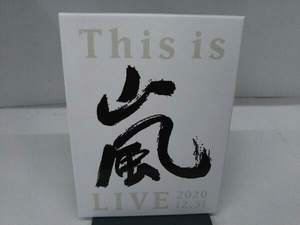 DVD This is 嵐 LIVE 2020.12.31(初回限定版)