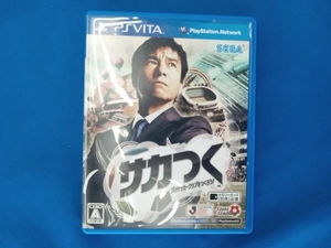 PSVITA サカつく プロサッカークラブをつくろう!