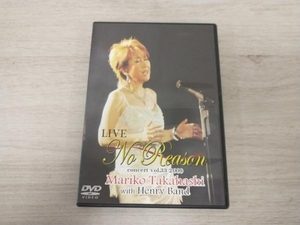 DVD LIVE No Reason