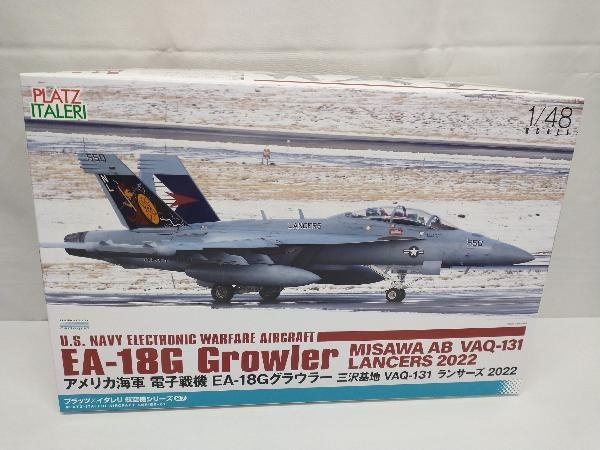 2023年最新】Yahoo!オークション -ea-18g(プラモデル)の中古品・新品