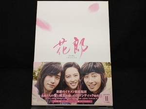 DVD; 花郎＜ファラン＞DVD-BOX2