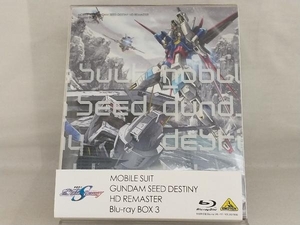 Blu-ray; 機動戦士ガンダムSEED DESTINY HDリマスター Blu-ray BOX3(初回限定版)(Blu-ray Disc)