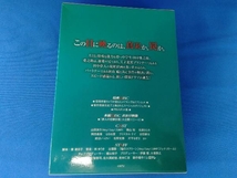 DVD 左目探偵EYE DVD-BOX_画像2