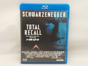 トータル・リコール(Blu-ray Disc)