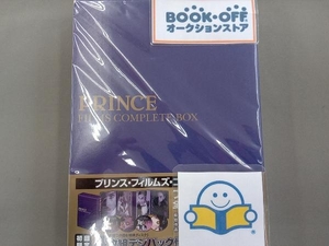 DVD プリンス・フィルムズ・コンプリートBOX