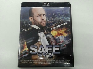SAFE/セイフ (Blu-ray Disc)