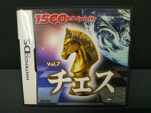 ニンテンドーDS チェス 1500 DS spirits Vol.7