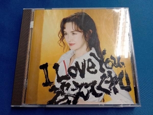 中島みゆき CD I Love You,答えてくれ