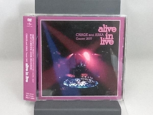 DVD CHAGE and ASKA CONCERT 2007 alive in live