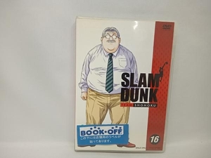 DVD SLAM DUNK(16)