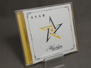 Hilcrhyme CD STAR ~リメイクベスト3~(初回限定盤)(DVD付)