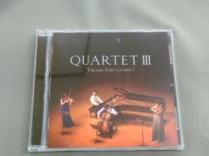 加古隆クァルテット CD QUARTET 組曲「映像の世紀」