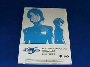 機動戦士ガンダムSEED HDリマスター Blu-ray BOX3(Blu-ray Disc)