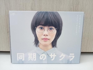 同期のサクラ Blu-ray BOX(Blu-ray Disc)