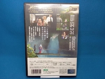 DVD 天城越え　松本清張_画像2