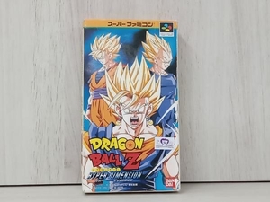 ドラゴンボールZ ハイパーディメンション