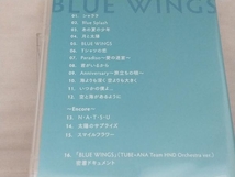 【TUBE】 Blu-ray; TUBE LIVE AROUND 2021 BLUE WINGS(Blu-ray Disc)_画像3