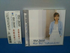 髙橋真梨子 CD the best ~new edition~