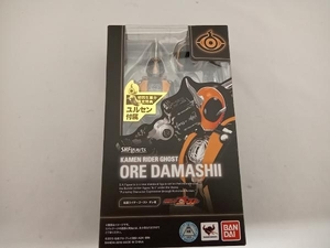 フィギュア S.H.Figuarts 仮面ライダーゴースト オレ魂