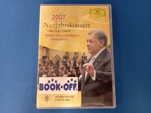 DVD ニューイヤー・コンサート2007
