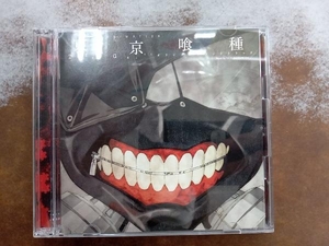 (アニメーション) CD アニメ「東京喰種」オリジナル・サウンドトラック