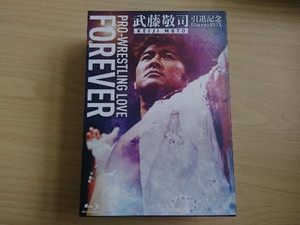 武藤敬司 引退記念Blu-ray BOX PRO-WRESTLING LOVE FOREVER(Blu-ray Disc)