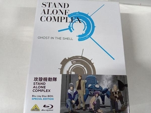 攻殻機動隊 STAND ALONE COMPLEX Blu-ray Disc BOX:SPECIAL EDITION(Blu-ray Disc)