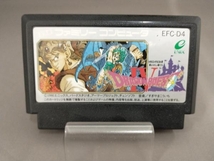 【ジャンク】 ドラゴンクエスト ファミリーコンピュータ_画像4