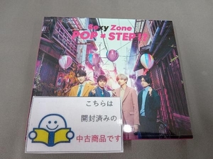 Sexy Zone CD POP×STEP!?(初回限定盤B)(DVD付)セクゾ