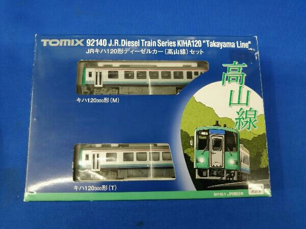 ヤフオク! キハ 高山の落札相場・落札価格