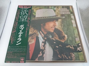 現状品 【LP盤】BOB DYLAN DESIRE SOPO116