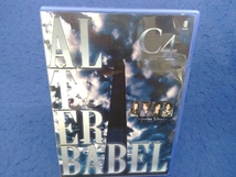 C4 ALTER BABEL -Perfection Vernier-_画像1