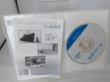 DVD キシュ島の物語_画像4