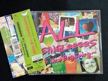 GReeeeN CD ALL SINGLeeeeS~&New Beginning~(通常盤)_画像1