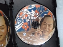 DVD 遠山の金さん捕物帳 コレクターズDVD Vol.4＜HDリマスター版＞_画像6