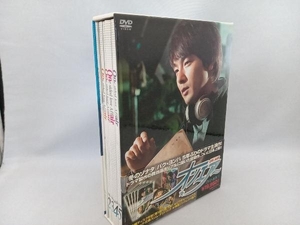 DVD オンエアー DVD-BOX 1　パク・ヨンハ