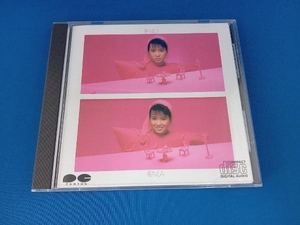 堀ちえみ CD 夢の続き