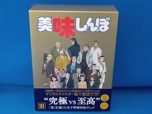 Blu-ray 帯あり 美味しんぼ Blu-ray BOX 3(Blu-ray Disc)