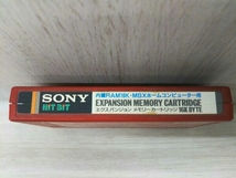 ジャンク 内蔵RAM 16K-MSX ホームコンピューター用 EXPANSION MEMORY CARTRIDGE エクシパンジョン メモリーカードリッジ 現状品_画像5